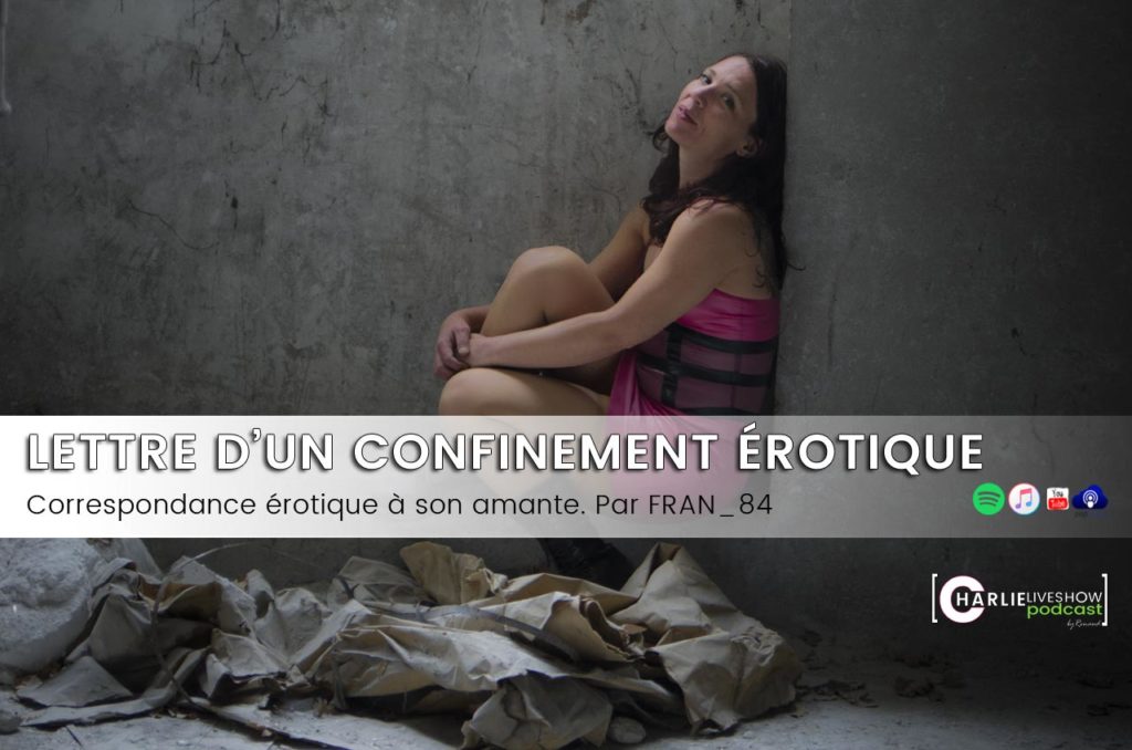 confinement-erotique-fran_84-auteur