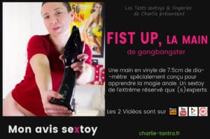 fist-up-geant-sextoy-anal-extreme