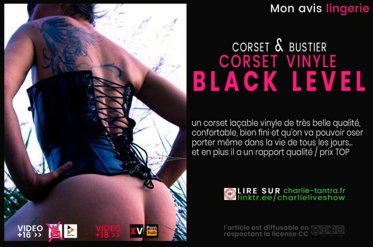 avis-lingerie-corset-vinyle-black-level