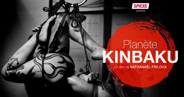 film planete kinbaku