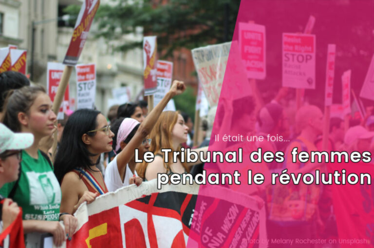 tribunal-des-femmes-revolution