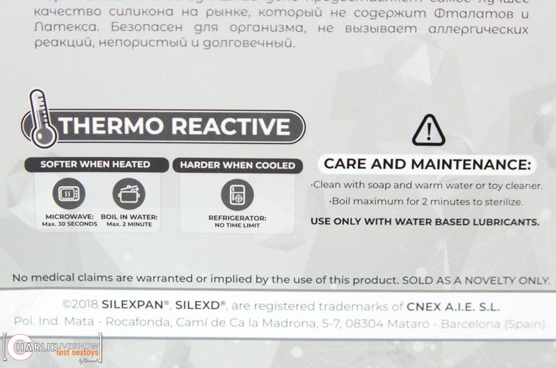 silexD-gode-thermo-reactif-tres-bien