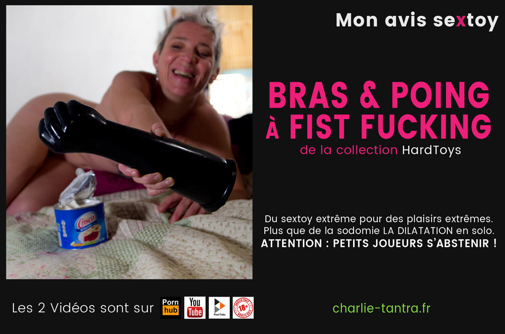 You are currently viewing Le POING pour la dilatation anale. FIST FUCK PLAYA CLUB !